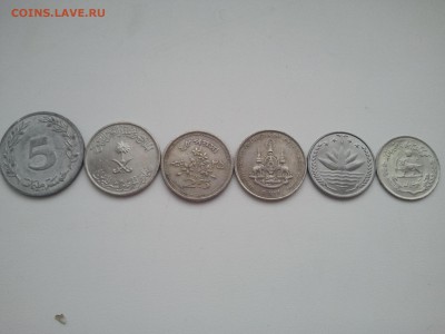 6 монет азии и ближнего востока на определение стран - 2016-01-20 10.25.29