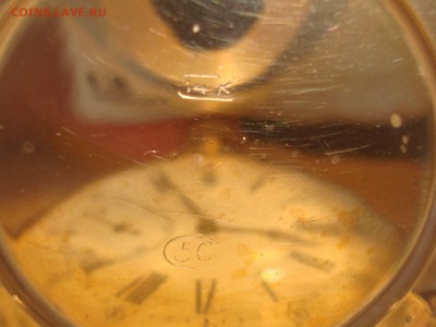 Часы.Золото 56 пробы. - 005.JPG