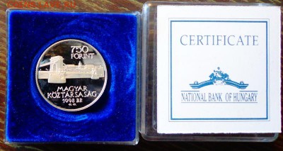 ВЕНГРИЯ - 125 лет Будапешту коробка ПРУФ до 26.01, 22.00 - Венгрия 750 ф мост коробочка