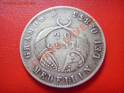 Колумбия 20 сентаво 1882  .рог изобилия. до 05.10 в 21.00 М - LPIC8636.JPG