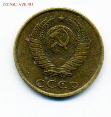 2 копейки 1983 г. гурт? - 4