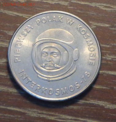 ПОЛЬША - КОСМОС АЦ до 26.01, 22.00 - польша 20 злотых первый поляк в космосе