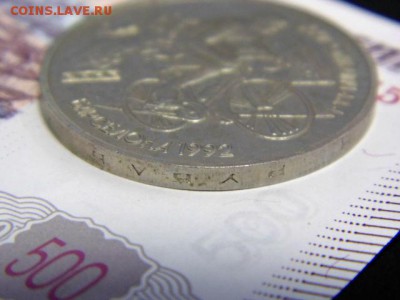 Набор Барселона - DSC01123.JPG