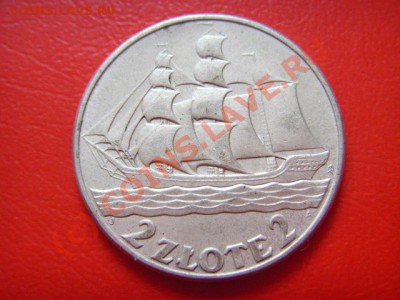Польша 2 злотых 1936 Корабль. серебро.  до 05.10 в 21.00 М - LPIC8639.JPG