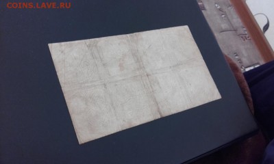 3 червонца 1922 Сеятель на оценку - image