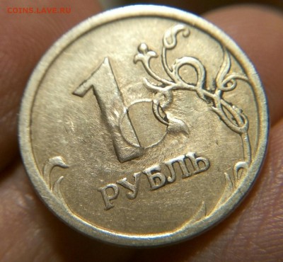 1 рубль 2009 ммд круг на монете - P60120-110827-002