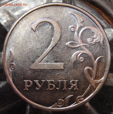 Помощь в определении шт. 2 р. 2010 ММД - 4
