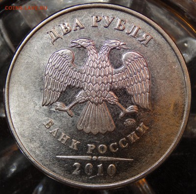 Помощь в определении шт. 2 р. 2010 ММД - 1