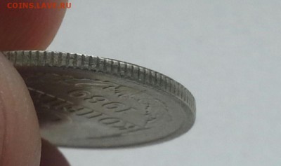 3 копейки 1989 в белом металле (определение и оценка) - 20160120_112052-1