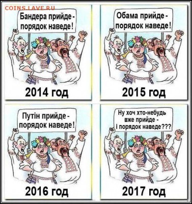 События на Украине. - rExTl6HCPnI