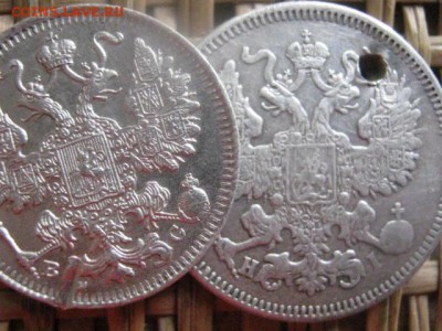 15 коп. 1915г.+20 коп. 1870г. Некондиция. До 26.01.2016г. - 25 и 26 035.JPG