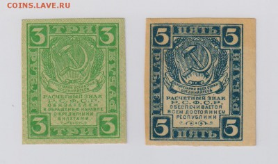 20 г. UNC до 25.01  22.00 мск - 005