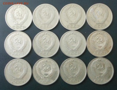 50 коп. 1964 - 12 шт. Почти даром! - до 24.01.16 - DSCN5296.JPG