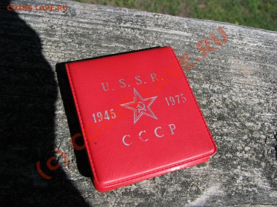 Рубль 30 лет победы ВОВ в фирменной упаковке до 3 октября - IMG_7550.JPG