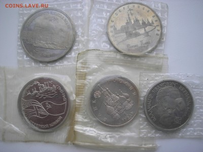молодая Россия Оценка - P1010003.JPG
