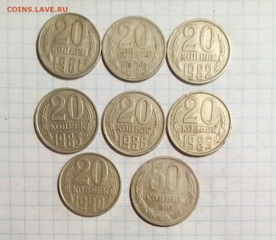 советы 1961-91г 101шт все разные до 24.01.16г в 22 00 - 20 (2).JPG