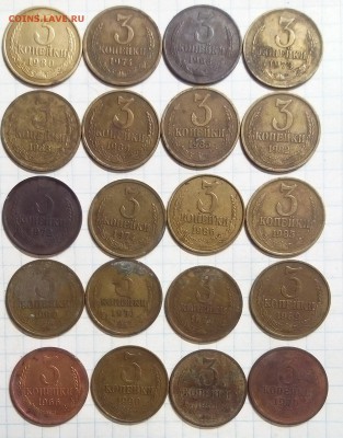 советы 1961-91г 101шт все разные до 24.01.16г в 22 00 - 3.JPG
