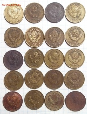 советы 1961-91г 101шт все разные до 24.01.16г в 22 00 - 3 (2).JPG