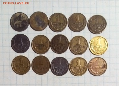 советы 1961-91г 101шт все разные до 24.01.16г в 22 00 - 1.JPG