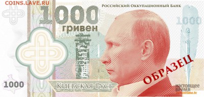 События на Украине. - 387f40b0640d6d5bada9e5a73851e331