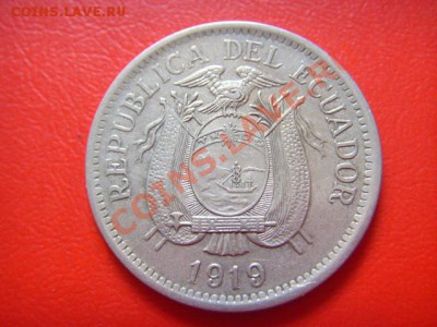 Эквадор 10 сентаво 1919  до 05.10 в 21.00 М - LPIC8642.JPG