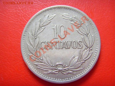 Эквадор 10 сентаво 1919  до 05.10 в 21.00 М - LPIC8641.JPG