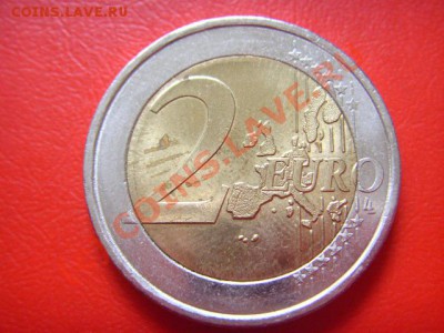 Греция 2 евро 2004 Дискобол  до 05.10 в 21.00 М - LPIC8644.JPG