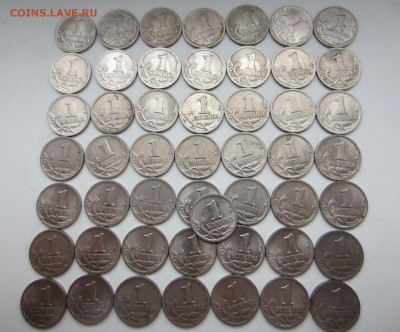 1 копейка 2000 СП 50 штук. - 2.JPG