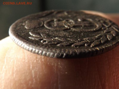 Копейка 1771 года.Сибирь.до 22.01.16 года. - DSCF6289[1]