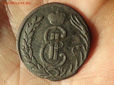 Копейка 1771 года.Сибирь.до 22.01.16 года. - DSCF6288[1]