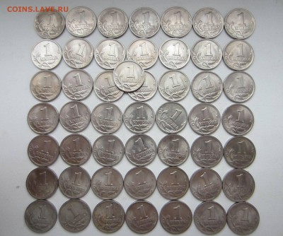 1 копейка 2002 СП - 50 штук. Хорошие. - 2002 с.JPG