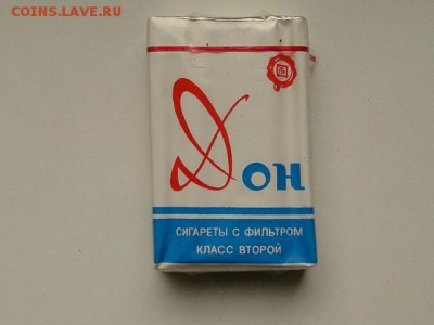 ПАЧКА ИЗ ПОД СИГАРЕТ "ДОН".--до.22.1.16-22:00 МСК - СИГАРЕТЫ ДОН (1).JPG
