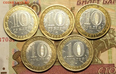 БИМ ДГР 5 шт.до 25.01.16 - 3.JPG