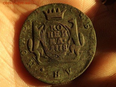 Копейка 1778 года.Сибирь.Рельефная.до 22.01.16 гг. - DSCF6295[1]