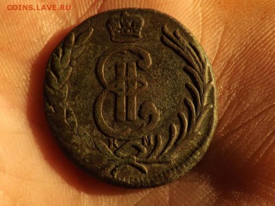 Копейка 1778 года.Сибирь.Рельефная.до 22.01.16 гг. - DSCF6297[1]