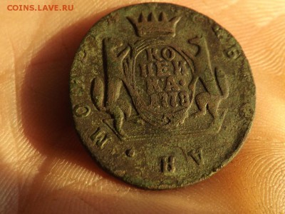 Копейка 1778 года.Сибирь.Рельефная.до 22.01.16 гг. - DSCF6299[1]