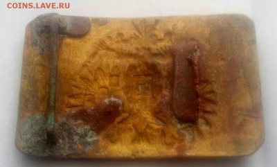 пряжка с орлом до 25.01.16 в 22.00 мск. - 20160120_132446-1