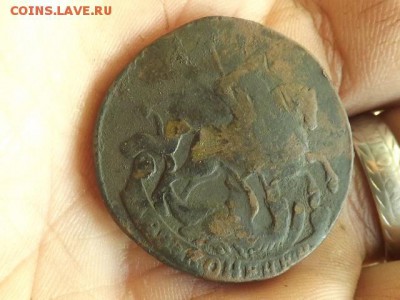 2 копейки 1761 года.до 22.01.16 года. - DSCF6307[1]