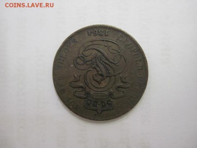 2 цента Бельгия 1864 до 22.01.16 - IMG_4704.JPG