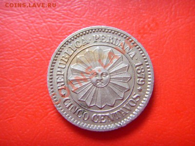 Перу 5 сентаво 1879  до 05.10 в 21.00 М - LPIC8656.JPG