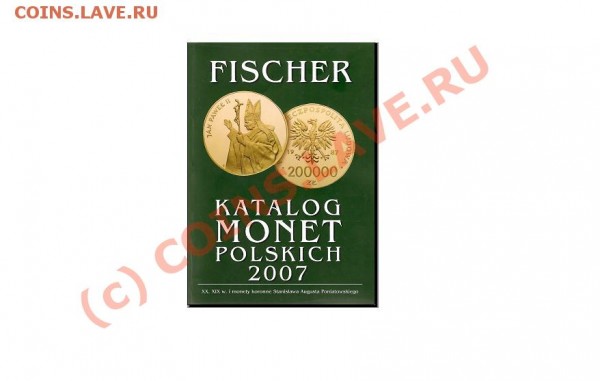 10,20,50 CROSZY 1971,1973,1949 г. - S 
