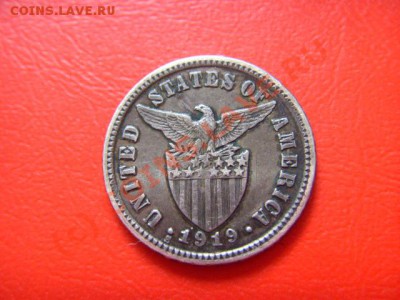 Филиппины Американские 10 сентаво 1919  до 05.10 в 21.00 М - LPIC8650.JPG