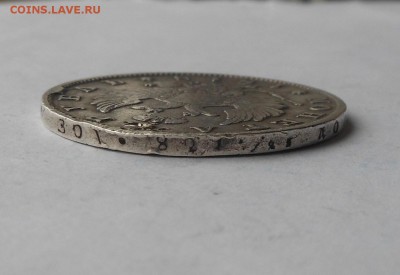 Рубль 1818 г. с подвеса. - DSCN2953.JPG