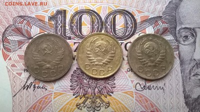 1 копейка 1936,38,39 до 24.01.16 - WP_20160118_031