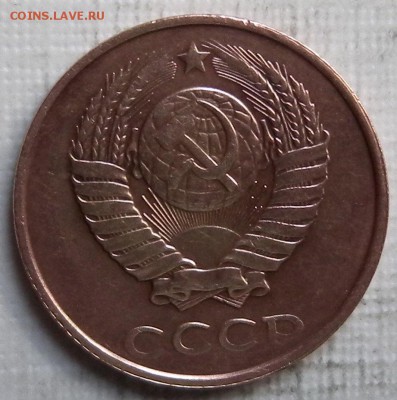 2 монеты 2коп. 1990 И 1991гг  ММД - DSCN3051.JPG