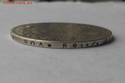 Рубль 1821 г. с подвеса. - DSCN2939.JPG