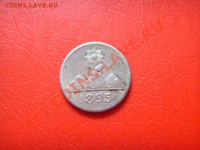 4 реала 1895 "крупная" монета  до 05.10 в 21.00М - LPIC8654.JPG