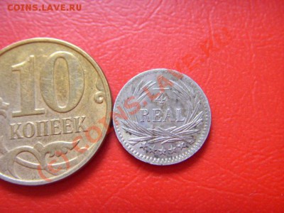 4 реала 1895 "крупная" монета  до 05.10 в 21.00М - LPIC8653.JPG
