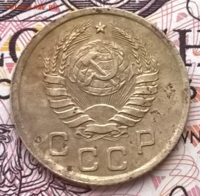 1 копейка 1931,34,41 до 24.01.16 - WP_20160118_035