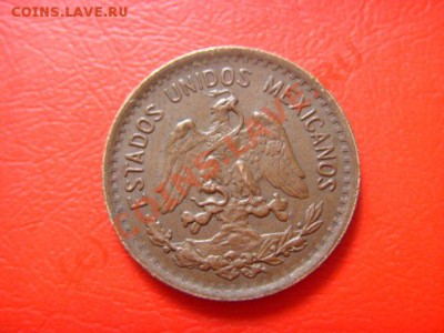 Мексика 1 сентаво 1923  до 05.10 в 21.00 М - LPIC8658.JPG
